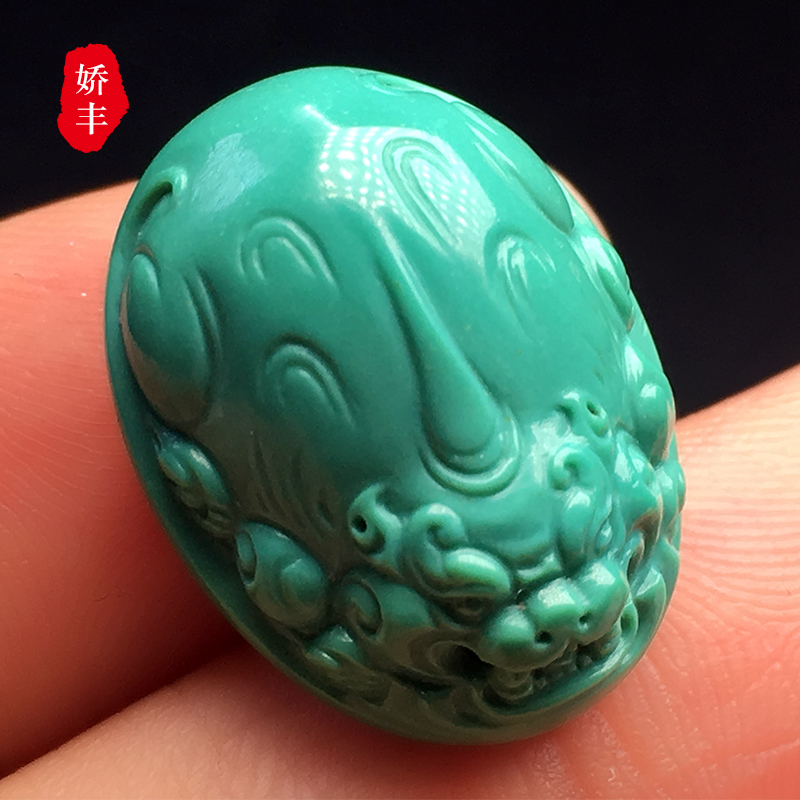 Yungai Temple Original Mine High Porcelain Blue Turquoise Jelly Carving Pendant Pendant Accessories