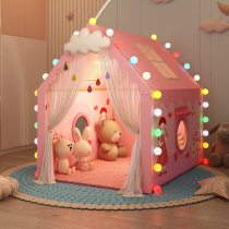 Tree HouseBedTentsChildrens Princess Dreamgirl Boys Sleeping Small House Square Artistic Toy House