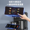 Meiling Intelligent Voice Tea Bar Machine Home Vertical Water Dispenser Office Use Multifunctional Fully Automatic 2025 New Model