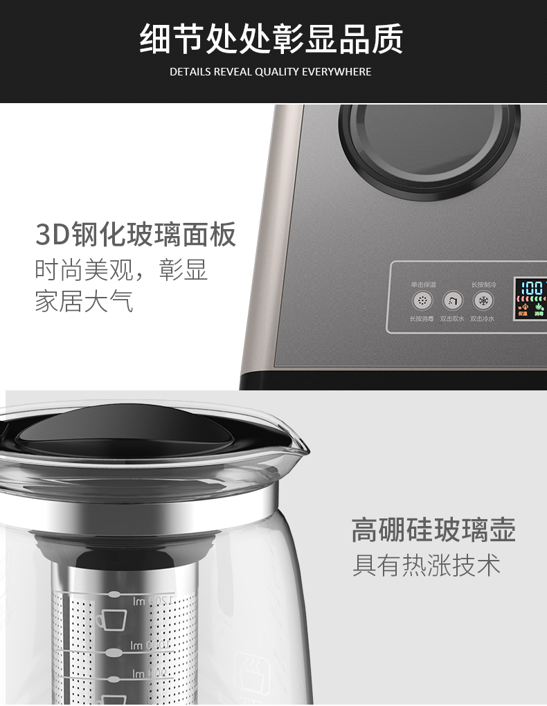 bình lọc nước Meiling thanh trà nhà thông minh điện lạnh nóng lạnh thẳng đứng tự động mới xuống máy lọc nước đa chức năng máy lọc nước newlife