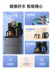 Meiling Smart Vertical Water Dispenser for Home Use with Bottom-Mounted Water Tank, Cooling, Fully Automatic All-In-One Machine, 2025 New Model Tea Bar Machine