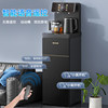 Meiling Intelligent Voice Tea Bar Machine Home Vertical Water Dispenser Office Use Multifunctional Fully Automatic 2025 New Model
