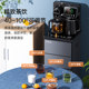 Meiling smart vertical water dispenser house bottom bucket refrigeration full auto bottled water 2024 ເຄື່ອງບາຊາໃຫມ່