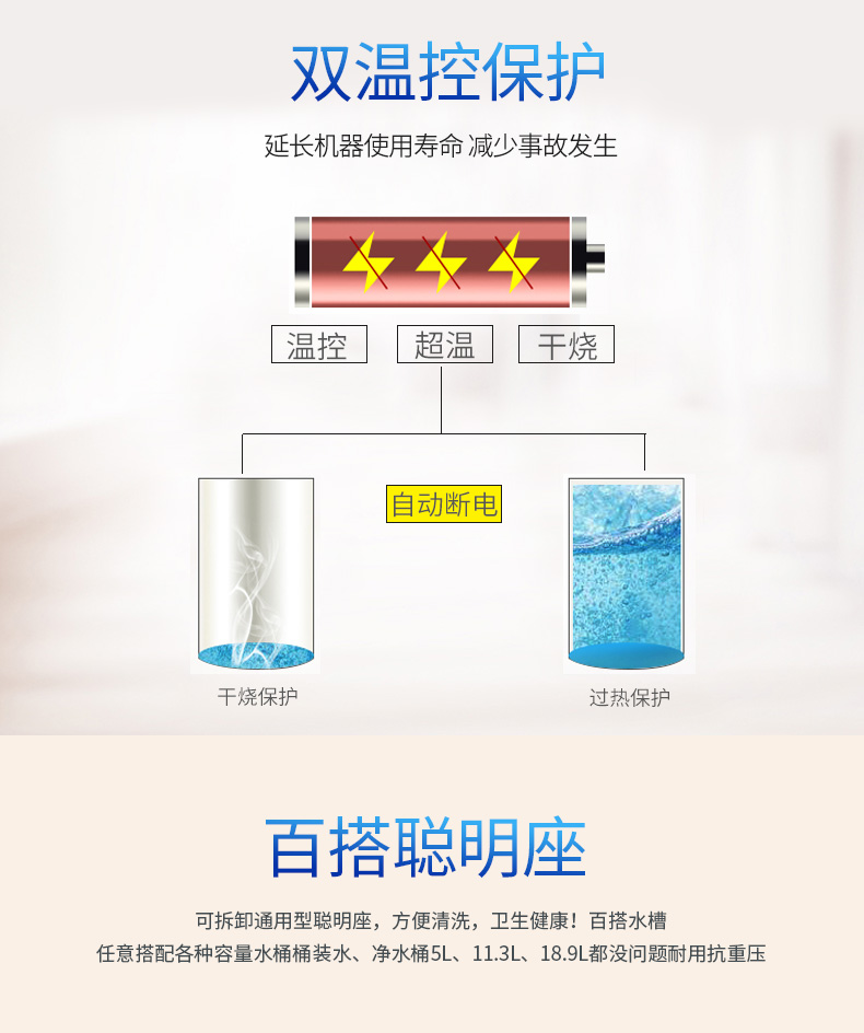 Meiling nước nóng máy tính để bàn mini nóng lạnh băng loại ấm hộ gia đình nhỏ ký túc xá điện lạnh sưởi ấm tiết kiệm năng lượng nước nóng bộ lọc nước sinh hoạt