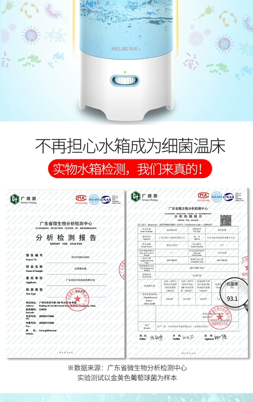Meiling nhỏ độ ẩm mini máy tính để bàn sáng tạo ký túc xá phòng ngủ nhà im lặng nhỏ không khí máy hương liệu - Máy giữ ẩm may tao am tiross