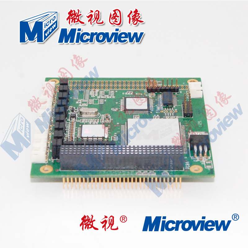 Microview Microview Moka-C50 Color black and white high-precision image audio-video monitoring and collecting card