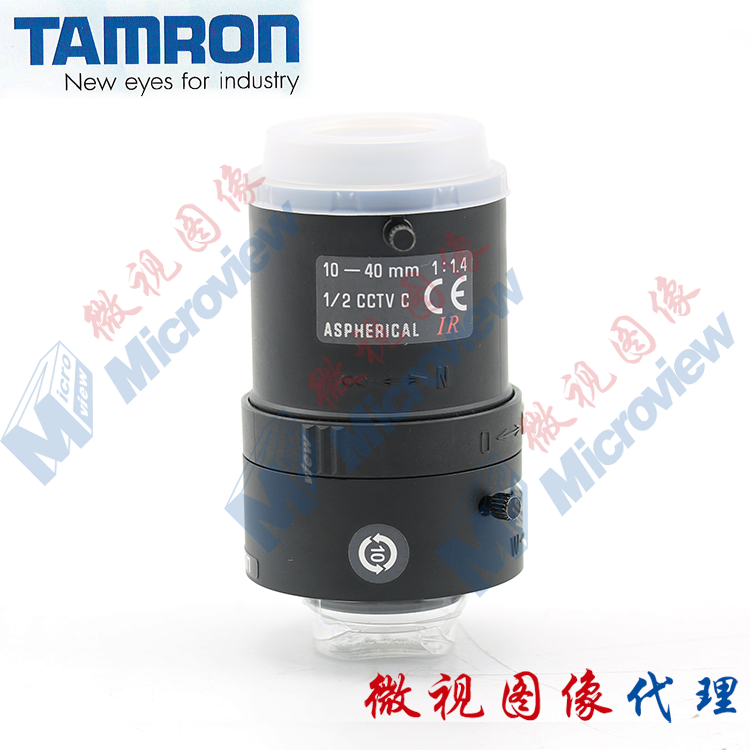 TAMRON TENLONG 12VM1040ASIR 1 2 10-40mm MANUAL APERTURE ZOOM INFRARED C MOUTH LENS