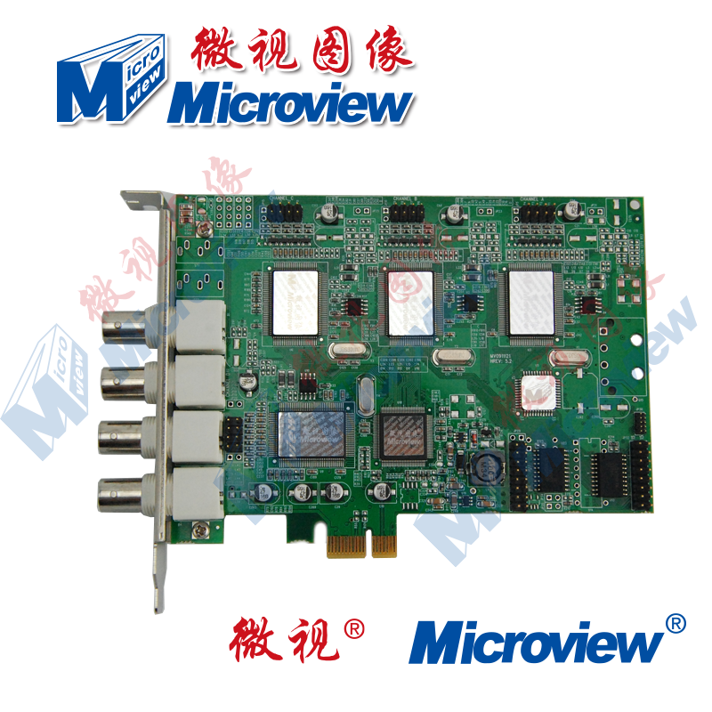 Microview Image Microview E413 Image capture card Industrial Camera Capture card Video capture card Monitoring