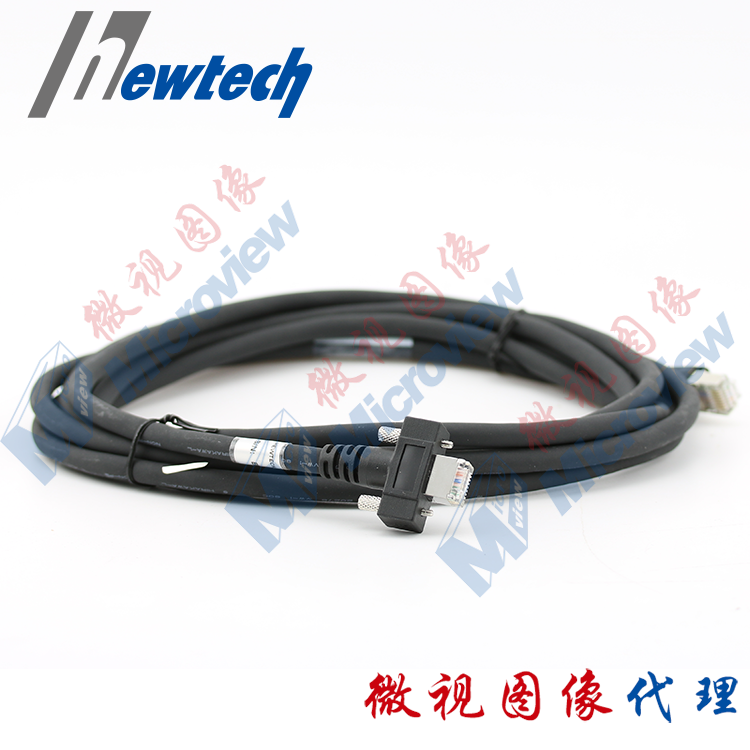 Microoptic Agent HEWTECH with fixed one thousand trillion mesh route 3M High bending high sliding industrial profiled network line