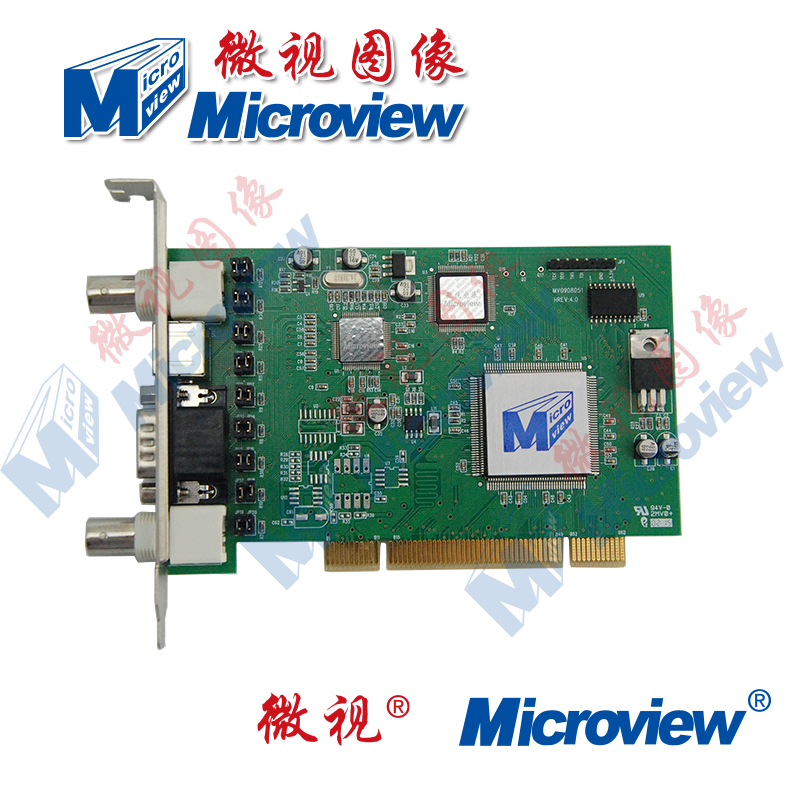 Microview Image Microview V500 Image mining and collection card Industrial camera collection card film collection card monitoring