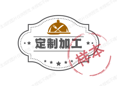 亿利通风设备 承接通风工程