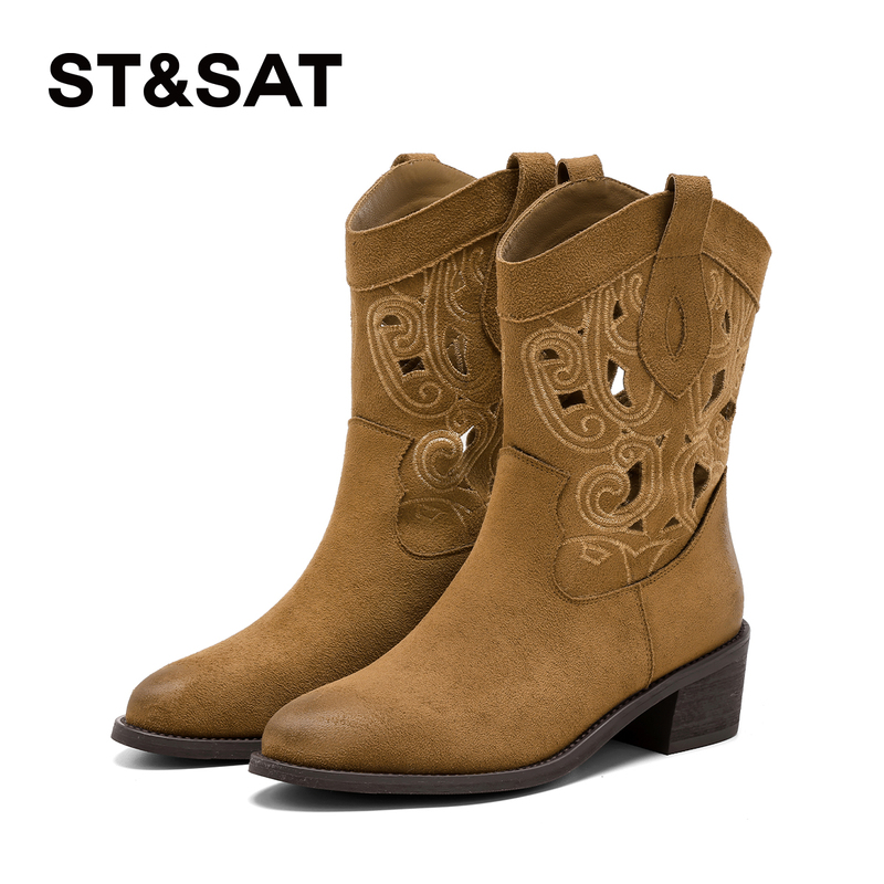 Saturday Hollow Western Boots Cowboy Boots Women's 2026 Summer New Short Boots Brown Long Knight Boots Martin Boots Saturday Hollow Western Boots Cowboy Boots Women's 2026 Summer New Short Boots Brown Long Knight Boots Martin Boots