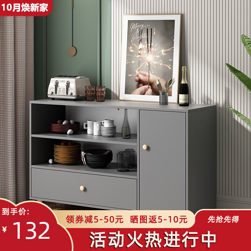 Dining Cabinet Simple Modern Storage Cabinet Tea Cabinet Simple Overall Cabinet Living Room Storage Cabinet Economical Cupboard Storage Cabinet