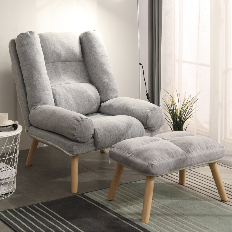 Lazy sofa single lazy chair balcony leisure solid wood legs adult stool Nordic foldable bedroom small sofa