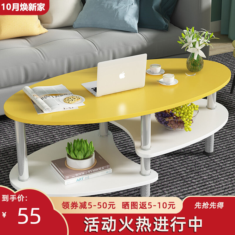 Simple coffee table side table living room side table iron tea table simple modern small table sofa side cabinet corner several small apartment