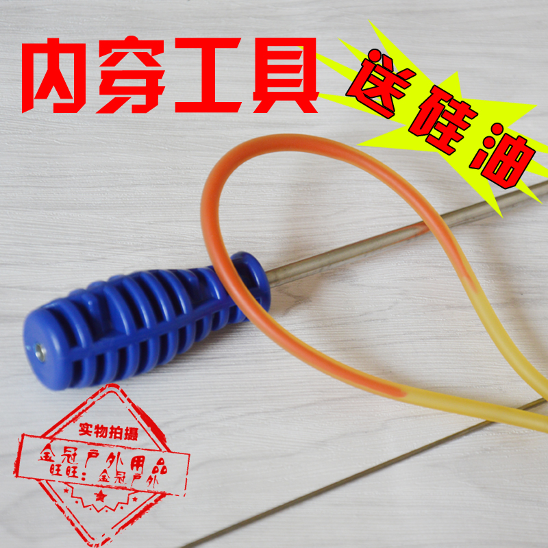 Leather gluten inside wearing tool card ball traditional cocktail leather gluten assistant without frame wearing leather gluten tool leather pocket slingshot