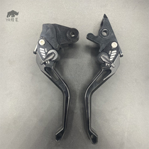 Lifan KPV150 brake KPR150 tie rod KPT200 accessories V16 modification KP350 handle V19 handbrake