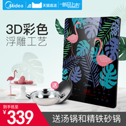 bếp điện từ và bếp hồng ngoại Bếp điện từ đẹp thông minh nồi lẩu tự động công suất cao thông minh một bếp nấu tiết kiệm năng lượng - Bếp cảm ứng bep dien