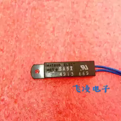 Switching element MATSUO select SA5 4913669