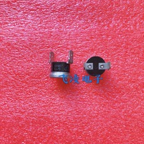 Stock Emerson Temperature Switch 36TXE01 12897 L90-10C T175 Normally Closed