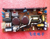 New NEMIC-LAMBDA switching power supply ZD50-2408 24V 2A 8V 0 7A