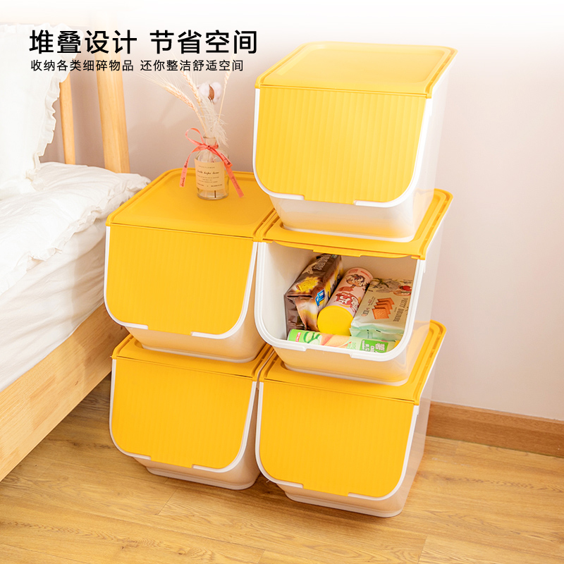 Large thickened household plastic children's toy box storage box clothes sorting box storage snacks front open box
