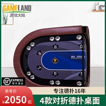 Game continental 4 Texas Holdem folding desktop countertop custom storage convenient spot folding German Flutter desktop