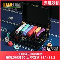 Game Continental Ceramic Chip Coin Set 500 Pins Holdem Mahjong Chess Card Room De Po Token Set