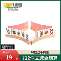 Game continental poker bracket Lazy artifact frees hands Home entertainment helper Card holder display shelf