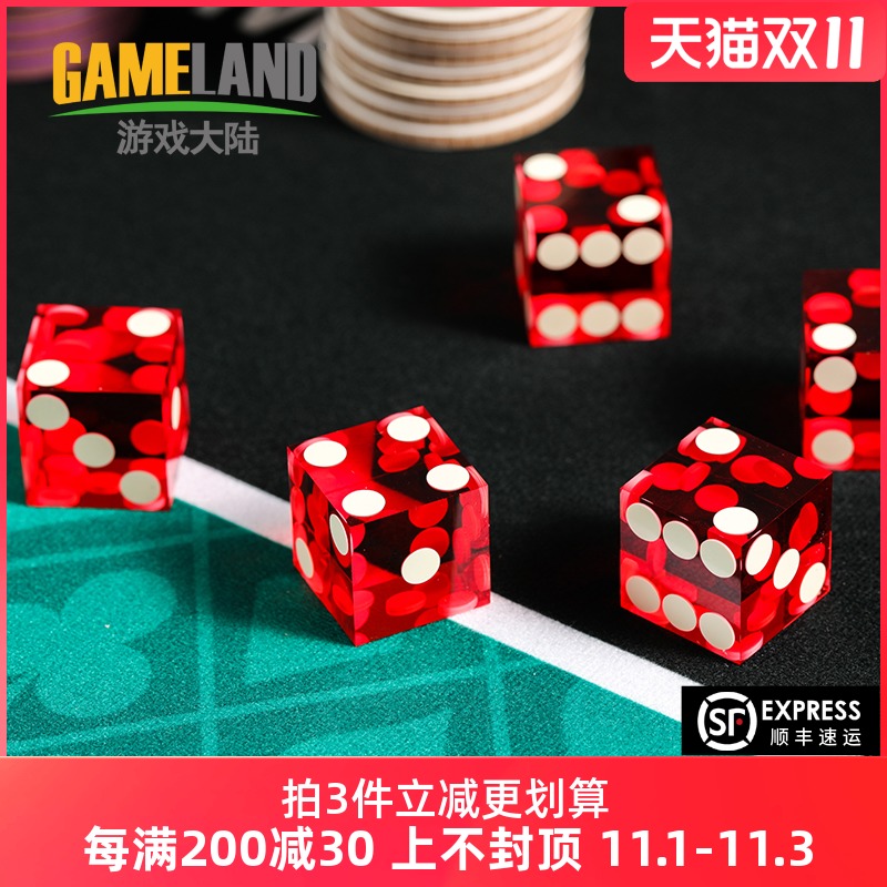 Game mainland Germany imported 19mm acrylic Citi dice right-angle big dice Texas Hold'em casino sieve