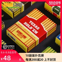 Game mainland Texas playing cards 10 paid chess special frosted plastic washed paper large and small characters German flutter