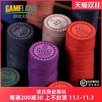 Game Mainland Egypt Texas Holdem Ceramic Chip Coin Club Disc has face value square chip chips