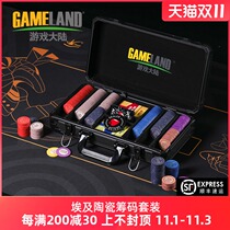 Game Mainland Egypt Texas Holdem Ceramic Chip Set Chess and Card Room Mahjong De Pounce Chip Coin Set