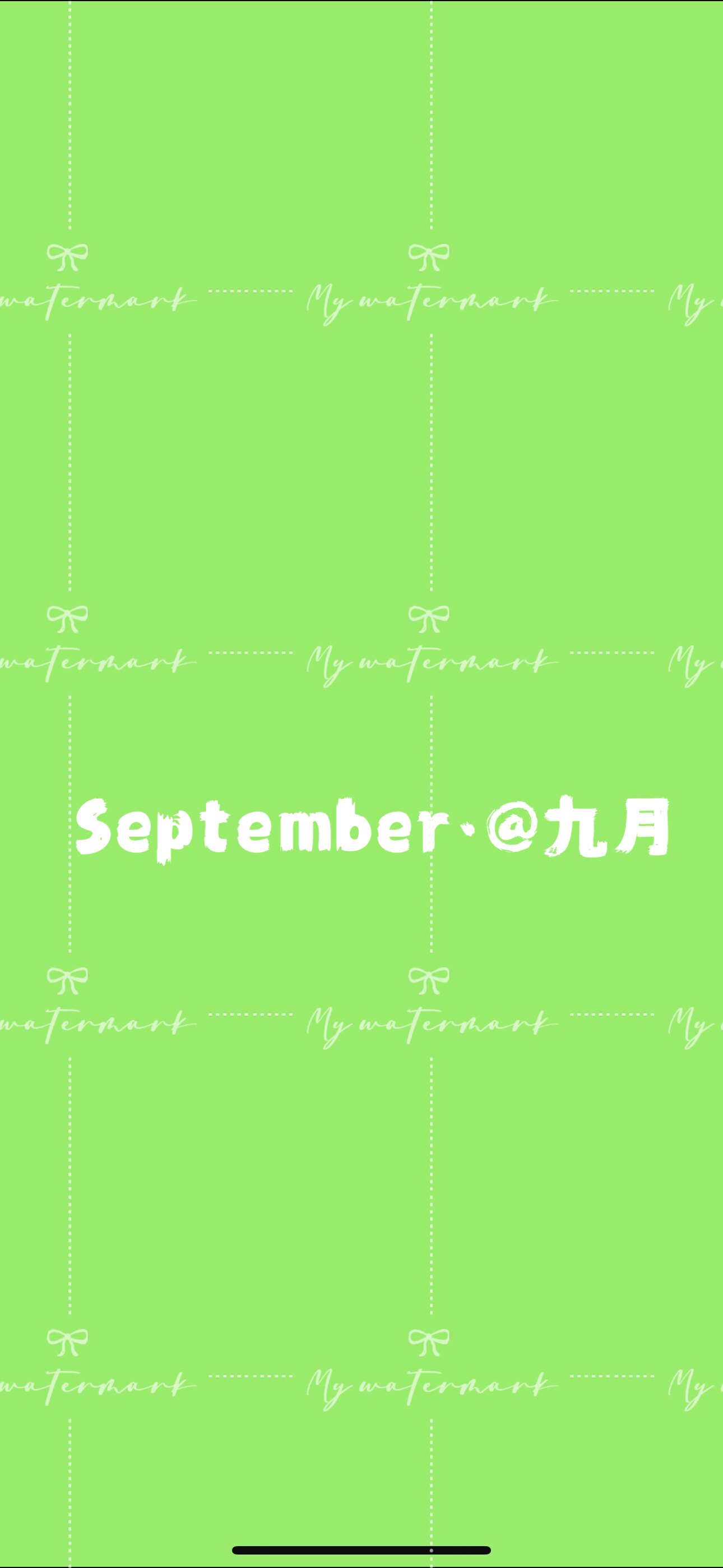 September 九月 韩国女装