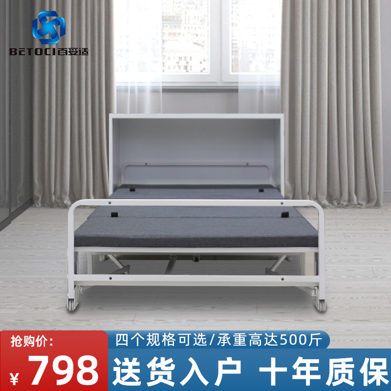 Multifunctional invisible folding bed for small family type home desk cabinet integrated single double hidden bed office nap bed