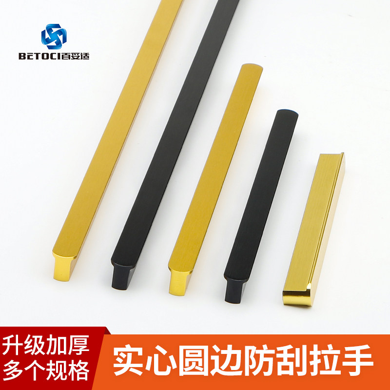 Thickened black round side cabinet door handle modern minimalist wind drawer small handle aluminium alloy lengthened wardrobe door handle