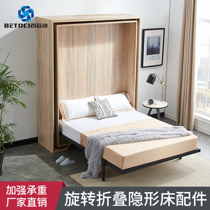 Invisible Bed Wardrobe Bookcase with concealed swivel bed Five gold accessories Small family Type Home Flap Wall Bed Folding Bed