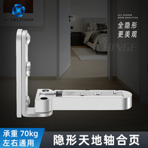 Heavy-duty invisible door hinges concealed wooden door door upper and lower heaven and earth axis concealed hinges hidden three-dimensional adjustable hinges