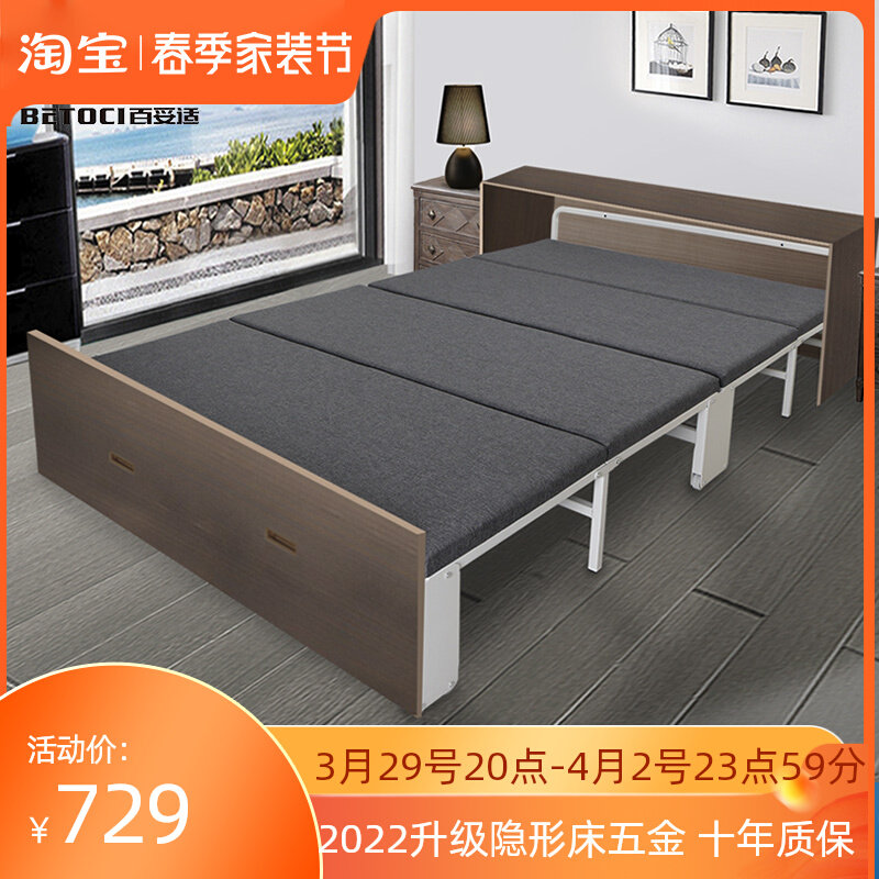 Office folding bed linen for lunch break Multifunction Double Invisible Bed Small Family Home Hide Bed Nap Bed