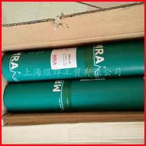 German MRA automobile mold welding rod 7# steel 45 steel 299 mild steel mold welding rod