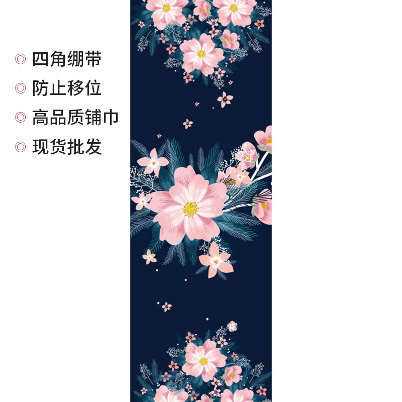 High quality suede four corners of the bag edge sweat wicking non-slip print yoga mat lay towel women's mat towel blanket washable conveniently