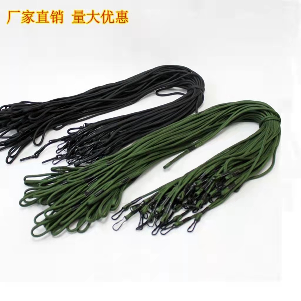 Military mark 97CM anti-robbery gun rope tying waist insurance rope multipurpose belt anti-snatched rope old gun rope anti-lose rope-Taobao