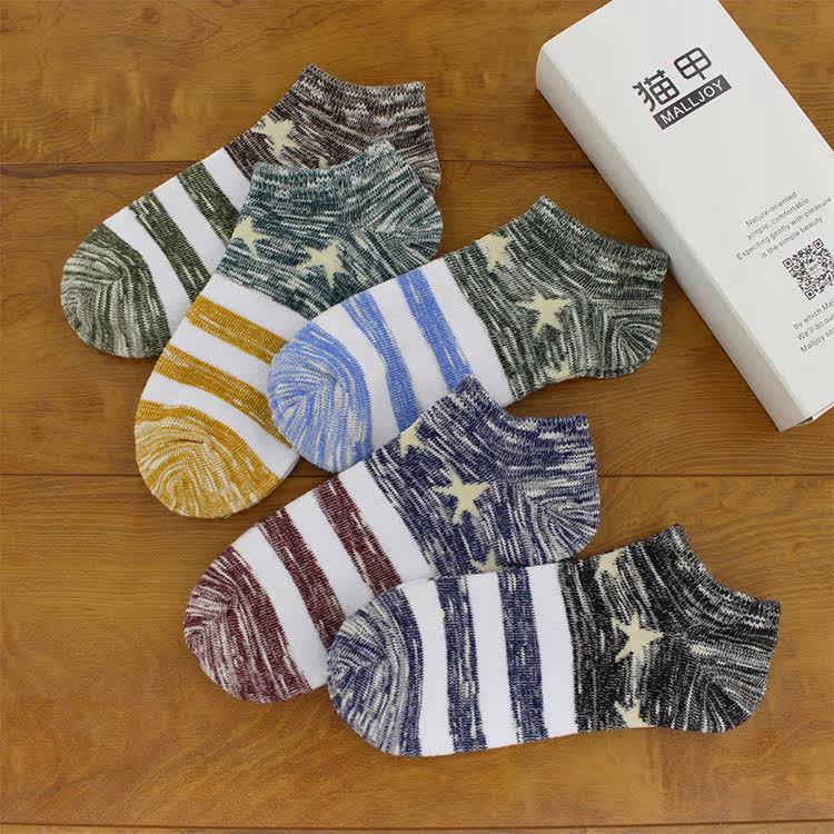 Chaussettes - collants MALLJOY - Ref 758233 Image 8