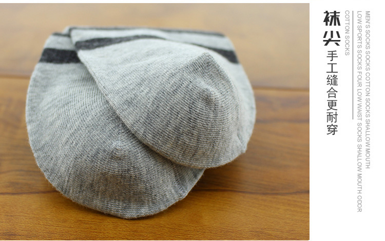 Chaussettes - collants MALLJOY - Ref 765656 Image 19