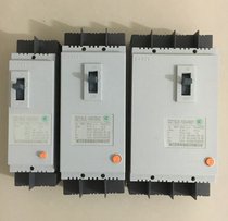 Zhengtai circuit breaker with leakage protector switch DZ15LE-290 390 490 Leakage protection 40A 63A 100A