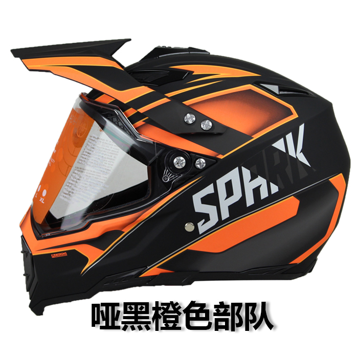 Willett off-road helmet motorcycle racing helmet road off-road dual-use helmet men and women four seasons rally helmet full helmet