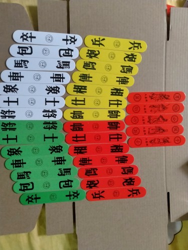 Big shark) four-color card length 10 5 cm buy five get one free