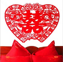 Wedding supplies Wedding hi word large creative custom wedding room layout Flannel Hi word window grille