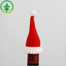 Xibao New Christmas Wine set Champagne bottle set Christmas creative decorations Bar Restaurant wine decoration