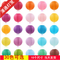 Pantone handmade lantern paper lampshade Mid-Autumn Festival decoration Wedding Celebration Wedding celebration color 14 inches diameter 35cm